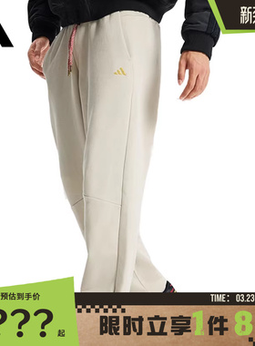adidas阿迪达斯男子运动休闲长裤裤子KE4066