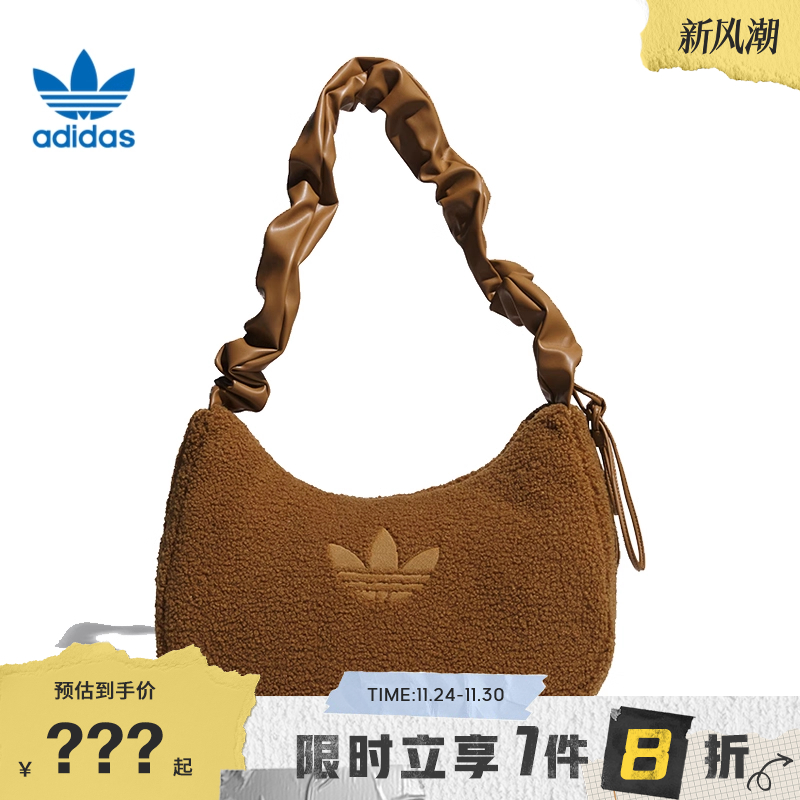 adidas阿迪达斯三叶草女子运动休闲单肩包KT0858