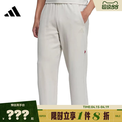 adidas阿迪达斯男子运动休闲长裤裤子JM1011