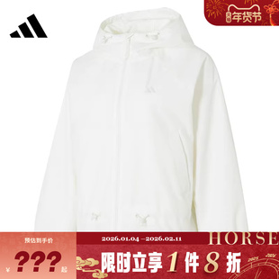 adidas阿迪达斯女子运动休闲夹克外套KS2809