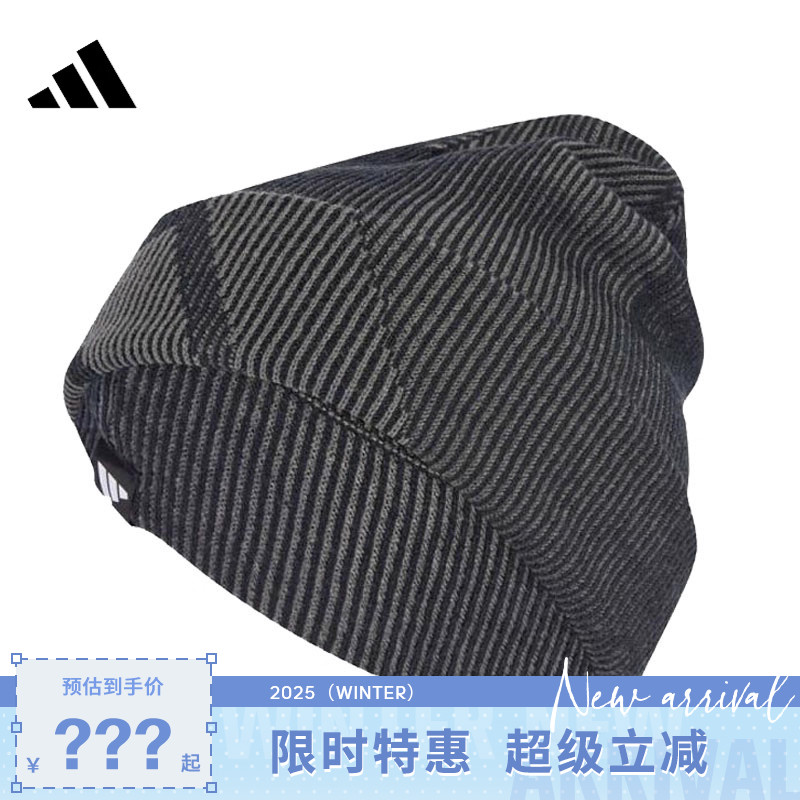 adidas阿迪达斯男女运动休闲针织帽帽子JM3063