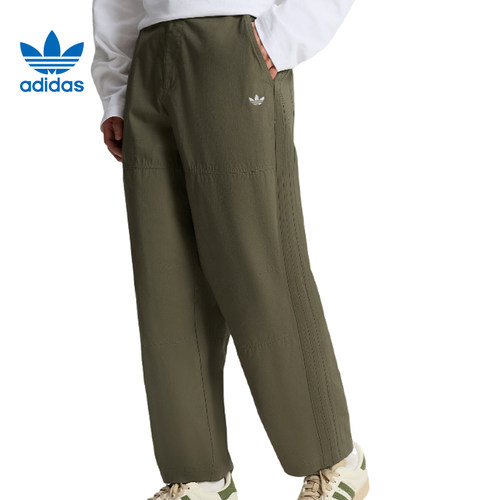 adidas阿迪达斯三叶草男子运动休闲长裤裤子KT3044