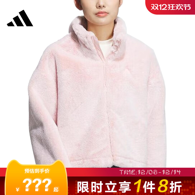 adidas阿迪达斯女子运动休闲夹