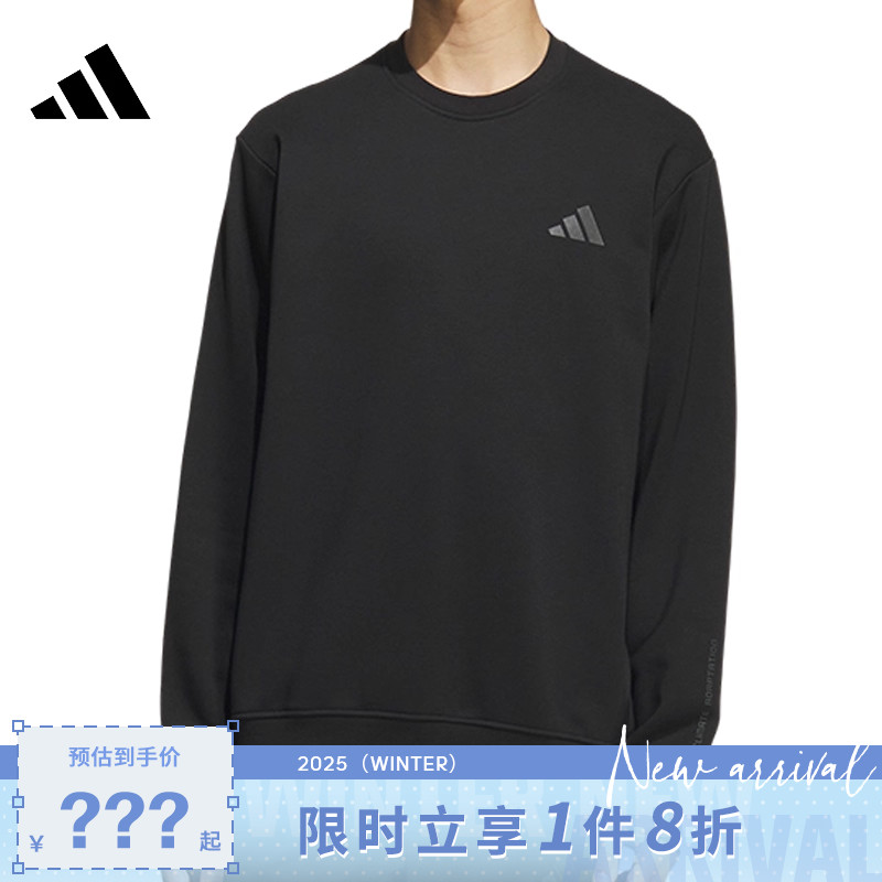 adidas阿迪达斯男子运动休闲卫衣套头衫KB5204