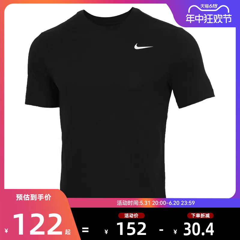 nike耐克夏季男子运动休闲圆领短袖T恤法雅官方AR6030-010 运动服/休闲服装 运动T恤 原图主图