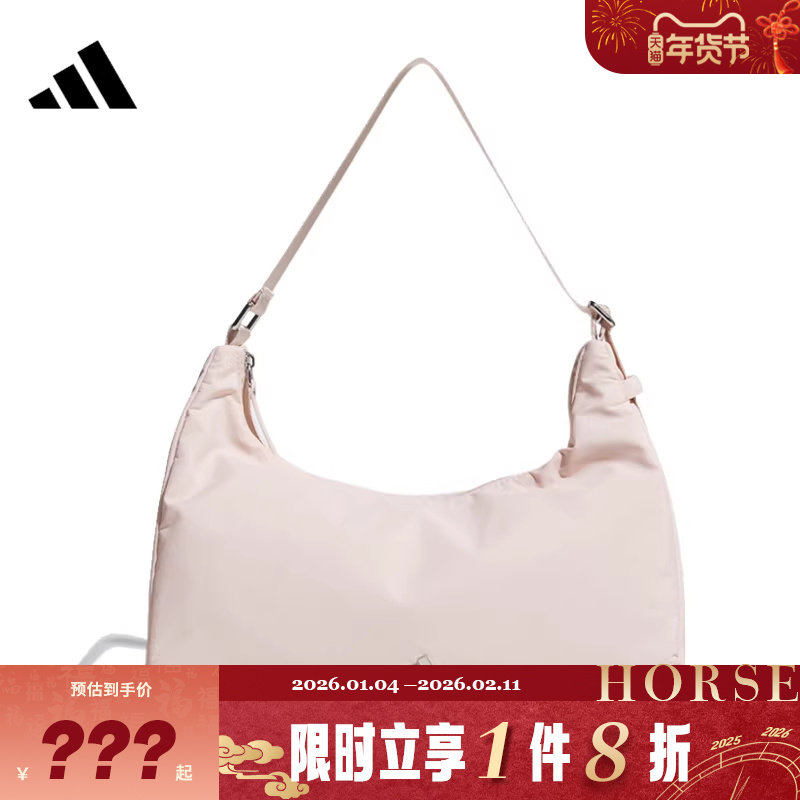 adidas阿迪达斯女子运动休闲斜挎包KS5212,运动包/户外包/配件,挎包/拎包/休闲包,淘宝优惠券,粉丝福利购,淘宝优惠卷