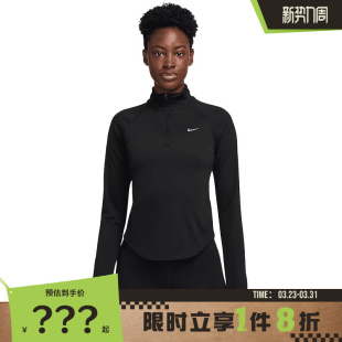 nike耐克女子运动休闲卫衣套头衫 010 HV2843