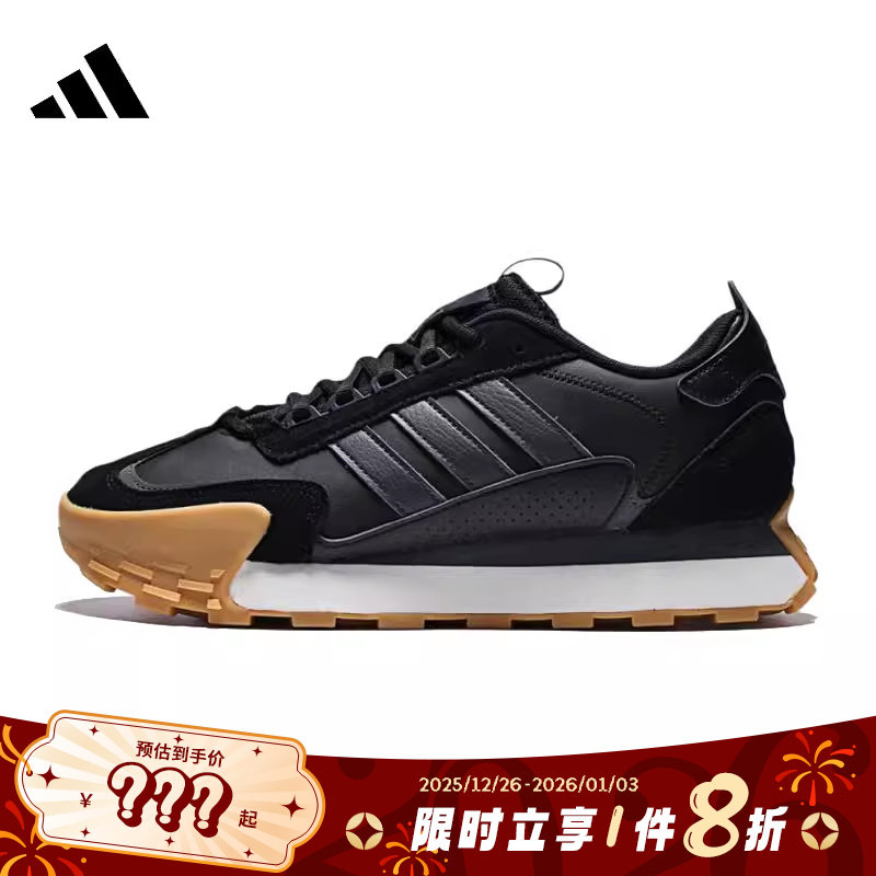 adidas阿迪达斯男女鞋FUTRO MIXR运动鞋跑步鞋KJ2052