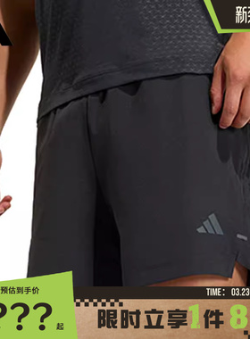 adidas阿迪达斯男子运动休闲短裤裤子KD0353