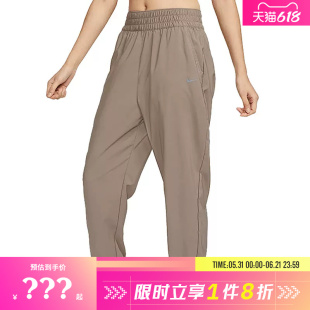 nike耐克春季女子运动休闲长裤裤子HJ1051-233