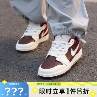 AIR 211 nike耐克大童鞋 篮球鞋 IR7600 1运动鞋 AJ1 JORDAN
