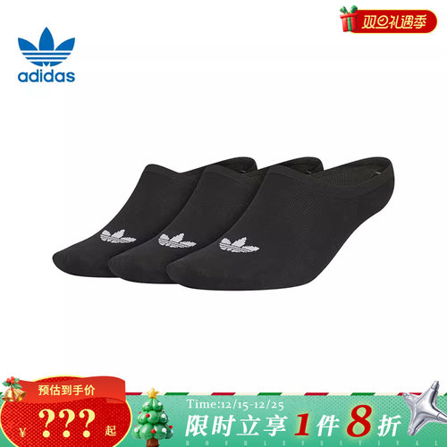 adidas阿迪达斯三叶草秋季男女