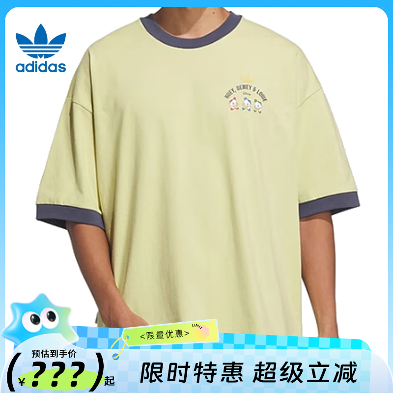 adidas阿迪达斯三叶草男子运动