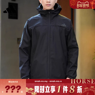 adidas阿迪达斯男子运动休闲夹克外套KA1307