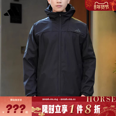 adidas阿迪达斯男子运动休闲夹克外套KA1307