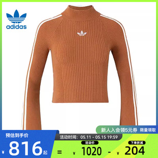 法雅官方JI7059 adidas阿迪达斯三叶草女子运动休闲毛衣套头衫