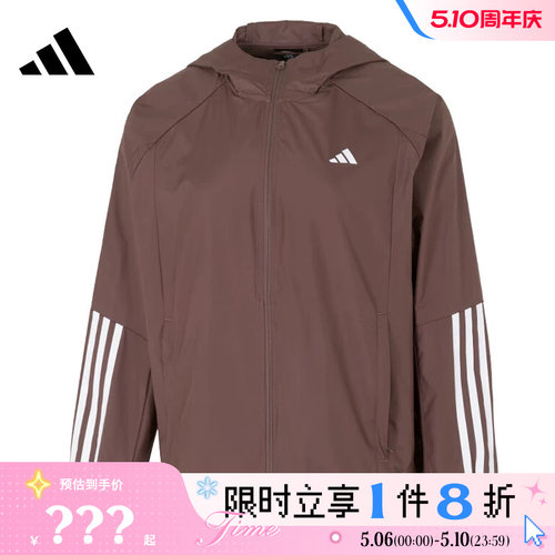 adidas阿迪达斯女子运动休闲夹克外套JX7381