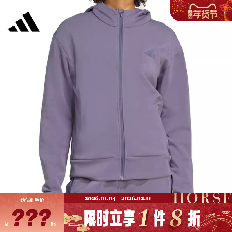 adidas阿迪达斯女子运动休闲夹克外套JX7310,运动服/休闲服装,运动茄克/外套,淘宝优惠券,粉丝福利购,淘宝优惠卷