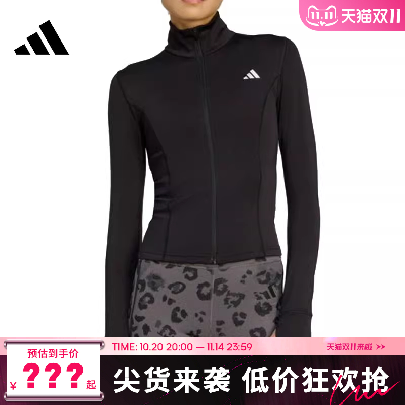 adidas阿迪达斯女子运动休闲夹克外套JM9185