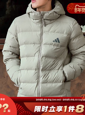adidas阿迪达斯男子运动休闲羽绒服外套KH3992