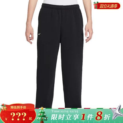 nike耐克男子运动休闲长裤裤子IQ3709-010