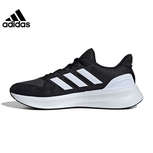 adidas阿迪达斯男鞋ULTRARUN运动鞋跑步鞋IE8794