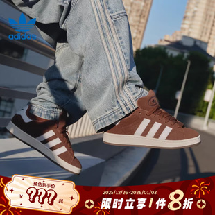 休闲鞋 00s运动鞋 GY6433 CAMPUS adidas阿迪达斯三叶草男女鞋