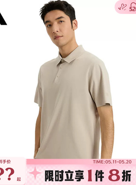 adidas阿迪达斯男子运动休闲短袖T恤KE4042