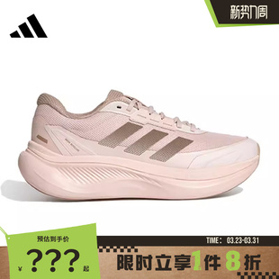 KJ8099 休闲鞋 adidas阿迪达斯女鞋 DREAMCUSHION运动鞋
