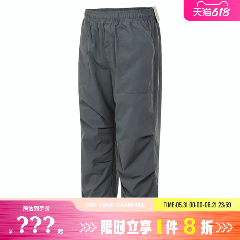 nike耐克男子JORDAN运动休闲长裤裤子FV7307-068
