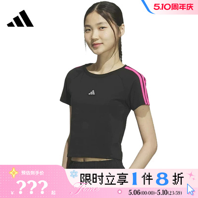 adidas阿迪达斯女子运动休闲短袖T恤KS0279
