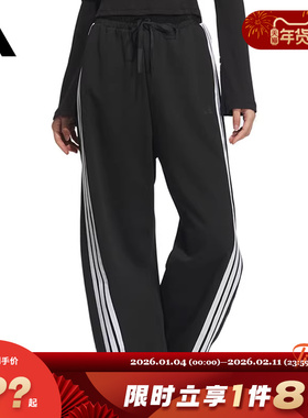 adidas阿迪达斯春季女子运动休闲长裤裤子JY7697