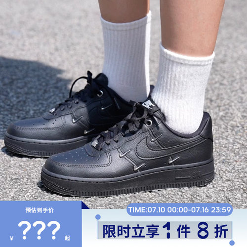 nike耐克女鞋AIRFORCE