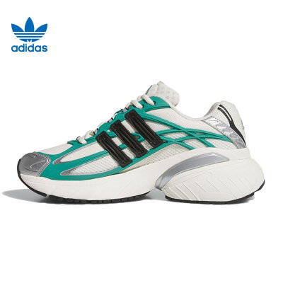 adidas阿迪达斯三叶草男女鞋ADISTAR XLG运动鞋休闲鞋KI2591