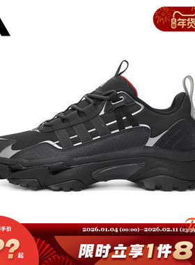 adidas阿迪达斯男女鞋CITYWOWLK运动鞋跑步鞋JR8334