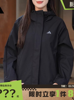 adidas阿迪达斯女子运动休闲夹克外套KS2782
