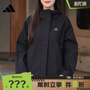 adidas阿迪达斯女子运动休闲夹克外套KS2782