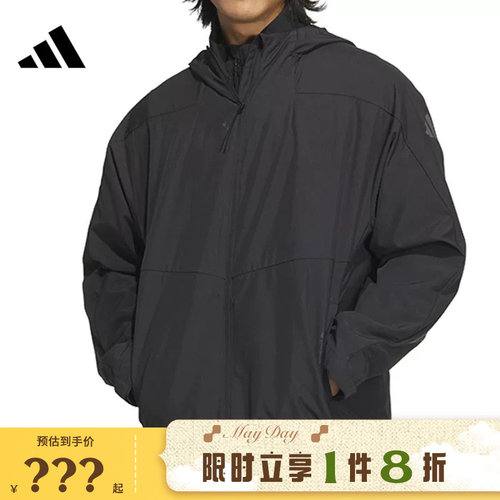 adidas阿迪达斯男子运动休闲夹克外套JZ8399