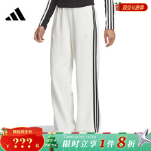 adidas阿迪达斯女子运动休闲长裤裤子JN0763