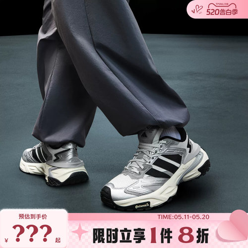 adidas阿迪达斯男女鞋XLG STORM EDGE运动鞋跑步鞋JS0059