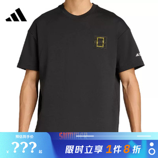 adidas阿迪达斯男子运动休闲短袖T恤KC2352
