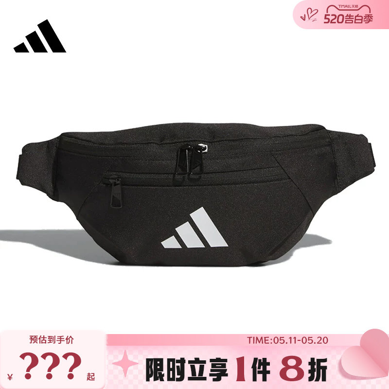 adidas阿迪达斯男女运动休闲腰包JM7155