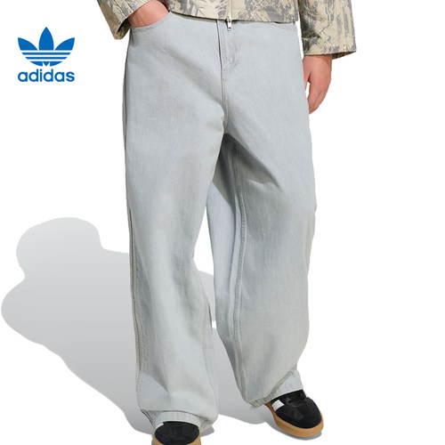 adidas阿迪达斯三叶草男子运动休闲长裤裤子KS6845