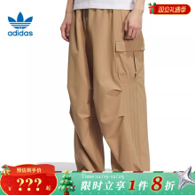 adidas阿迪达斯三叶草春季男子运动休闲长裤裤子KD0950
