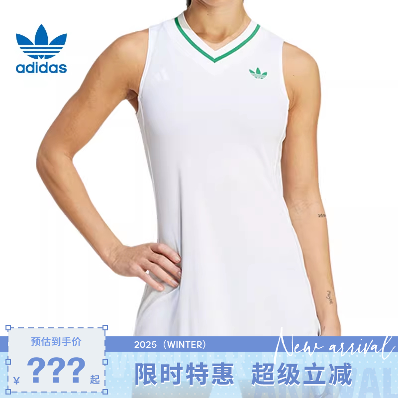 adidas阿迪达斯三叶草女子运动休闲连衣裙裙子HZ0799