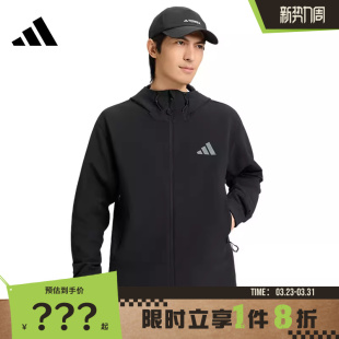 adidas阿迪达斯男子运动休闲夹克外套KD9409