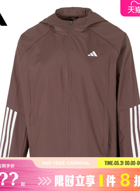 adidas阿迪达斯女子运动休闲夹克外套JX7381