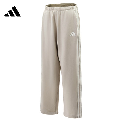 adidas阿迪达斯男子运动休闲长裤裤子KR2544
