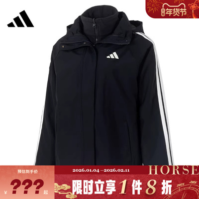 adidas阿迪达斯女子运动休闲三合一夹克外套KB7591