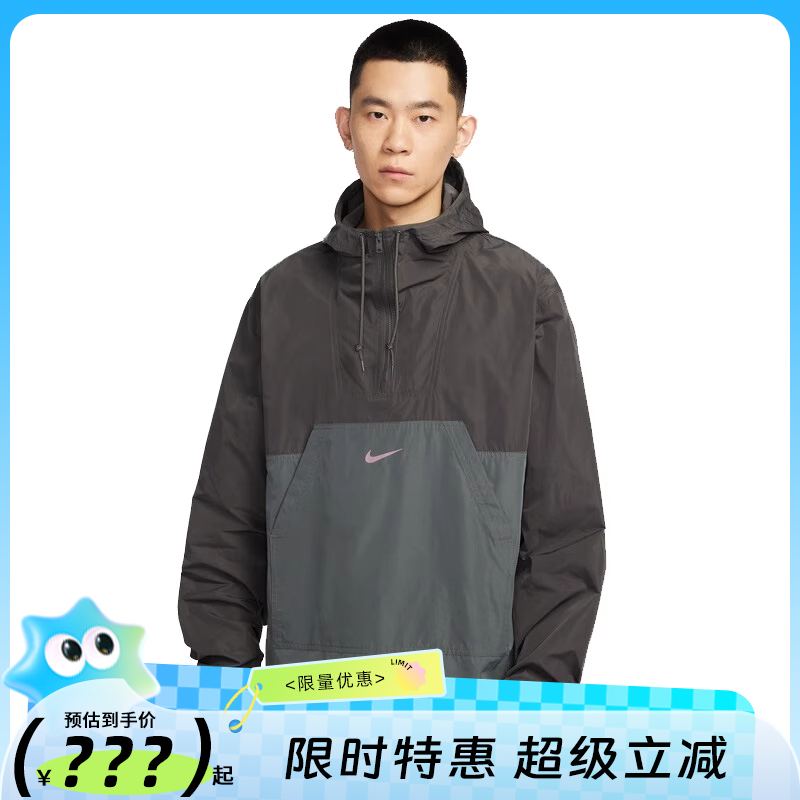 nike耐克夏季男子运动休闲卫衣套头衫法雅IB7558-254